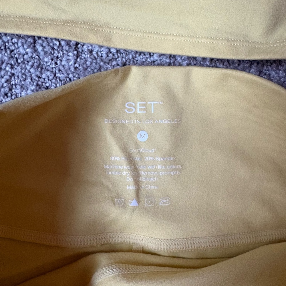 SET Active Yellow Set - Picture 2 of 3